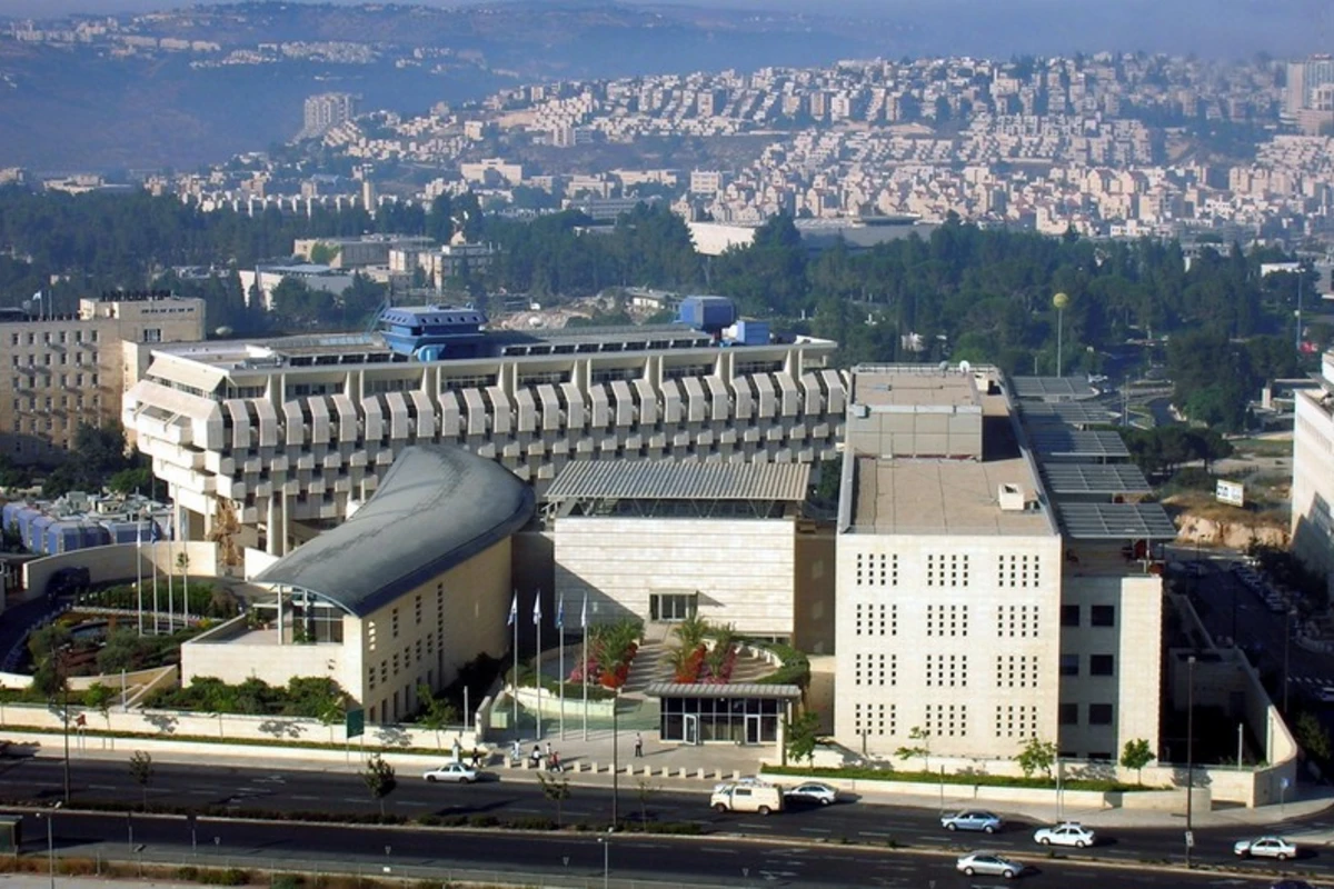 İsrail XİN Bəhreyndən səfirlərin geri çağırılması ilə bağlı bildiriş almayıb İsrail XİN Bəhreyndən səfirlərin geri çağırılması ilə bağlı bildiriş almayıb