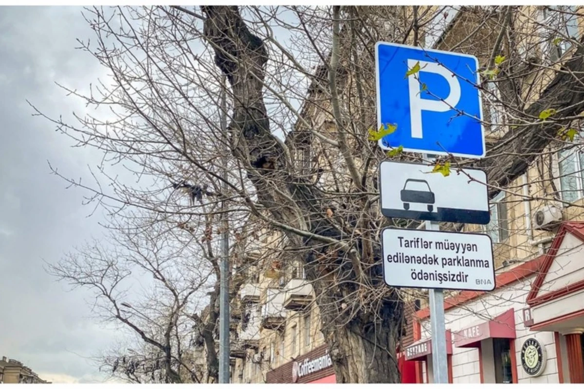 В Баку украдены парковочные знаки на сумму 1400 манатов