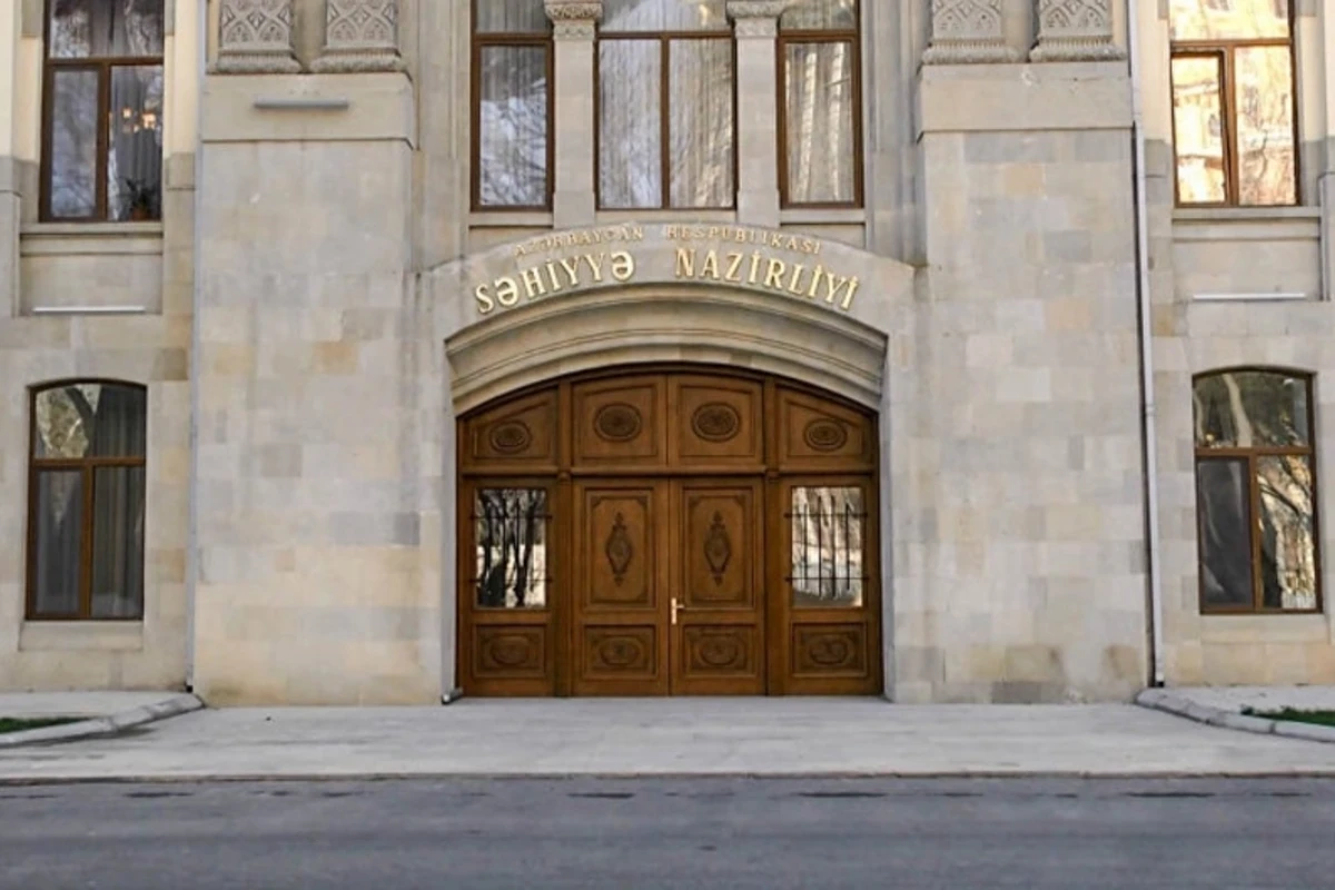 Расширены полномочия Министерства здравоохранения Азербайджана