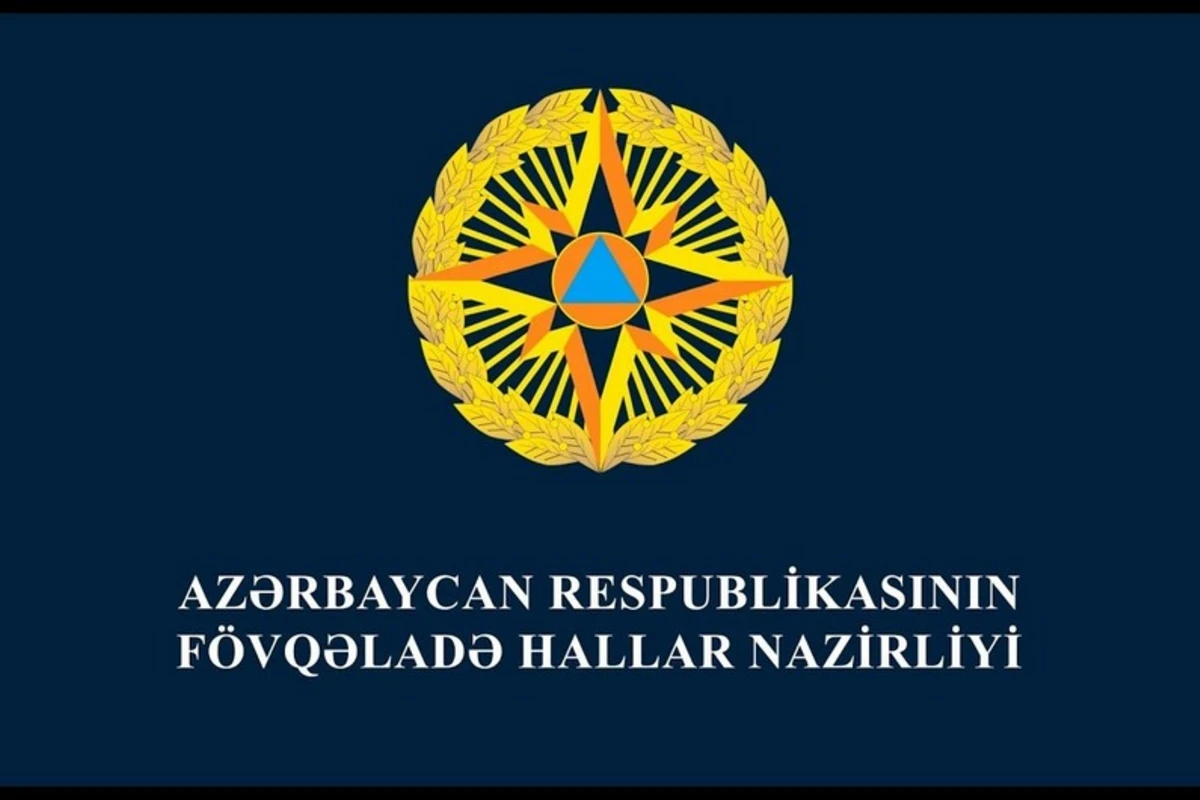 FHN ionlaşdırıcı şüa mənbələrindən istifadə edən müəssisə və təşkilatlara müraciət edib