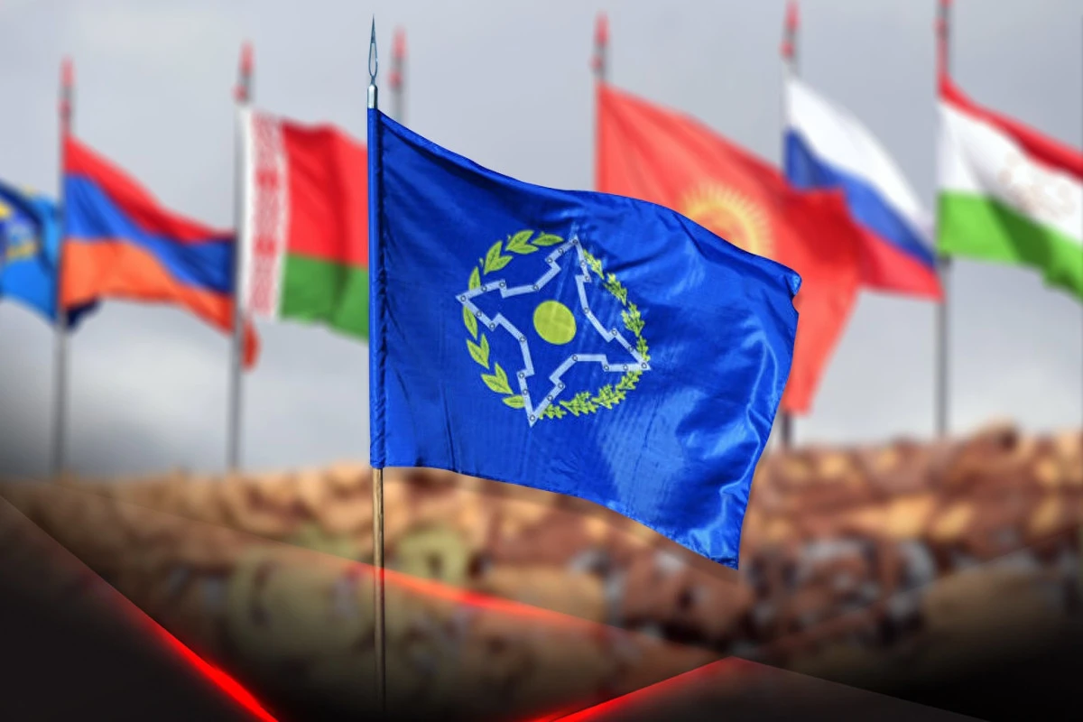 Армения готова покинуть ОДКБ ради Евросоюза