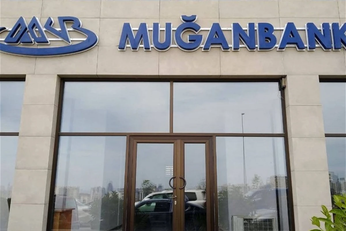 Определены банки для выплаты компенсаций вкладчикам Muğanbank