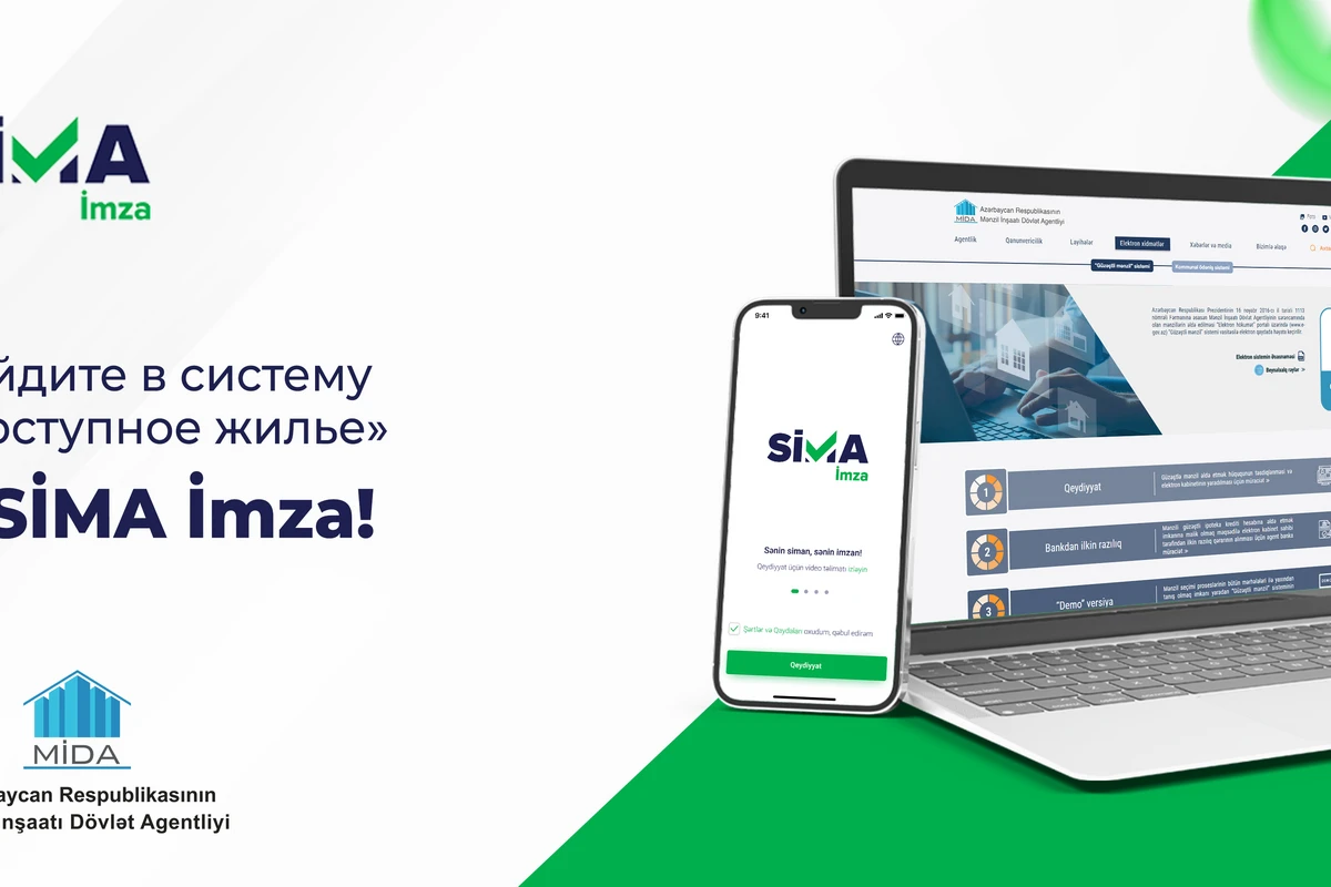Приобретите дом по системе Доступное жилье ГАЖС с SİMA İmza!