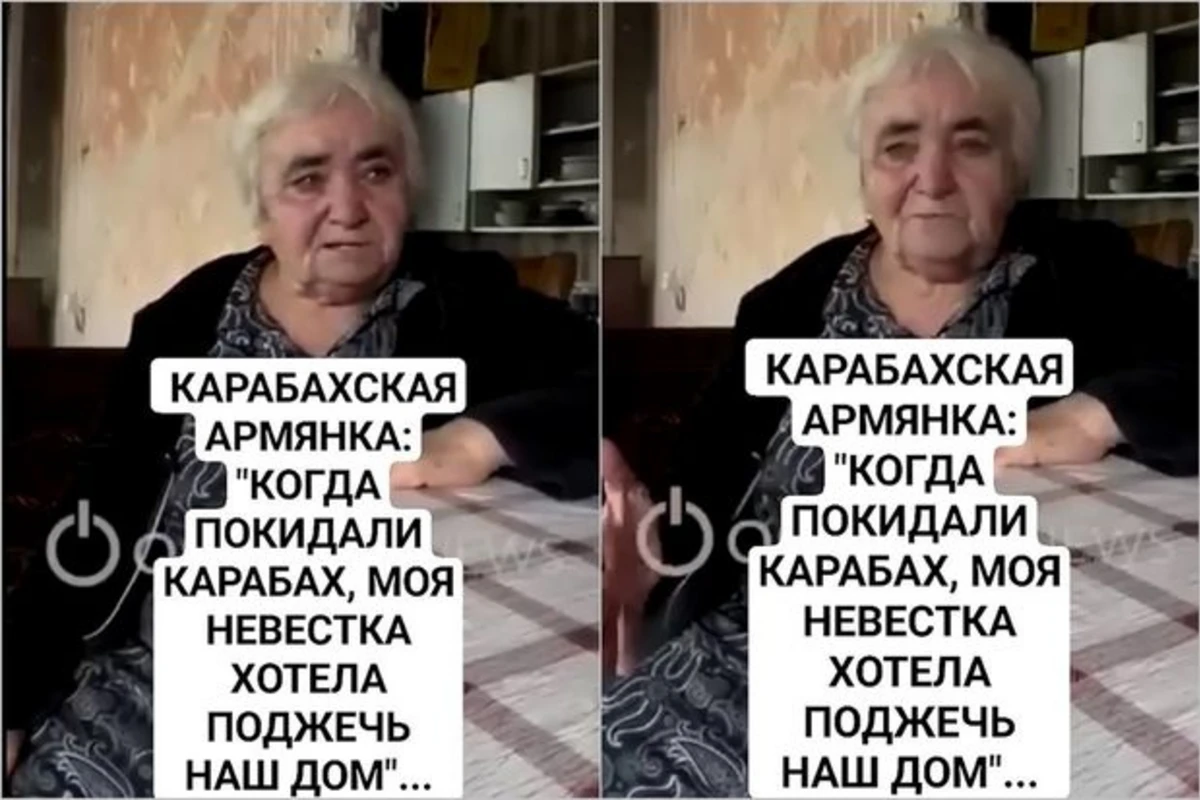 Azərbaycanın radiomüraciətinə məhəl qoymayan erməni qadının peşmanlığı və etirafı - VİDEO
