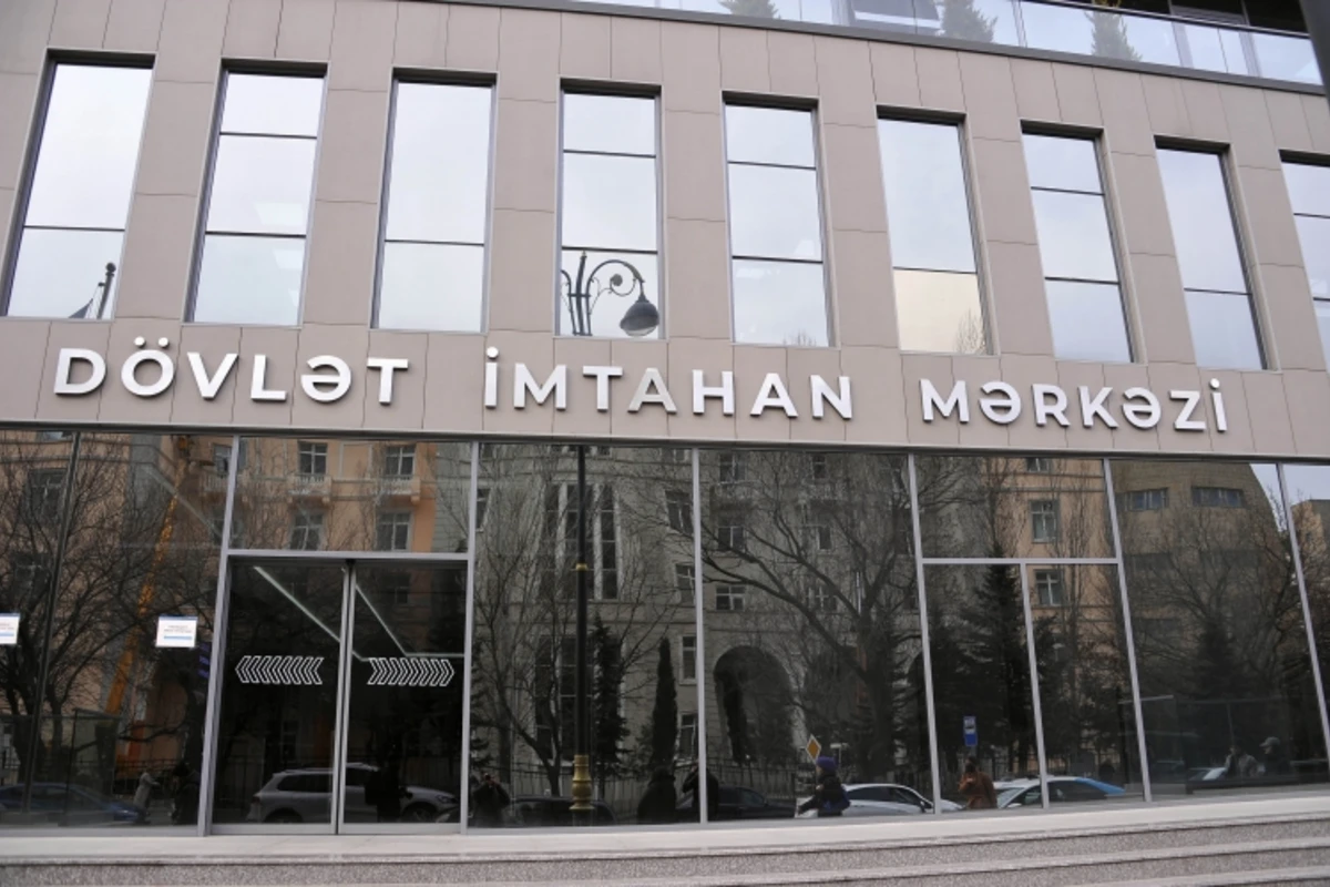 Xaricdə ali təhsil almış şəxslərin NƏZƏRİNƏ - İmtahan keçiriləcək