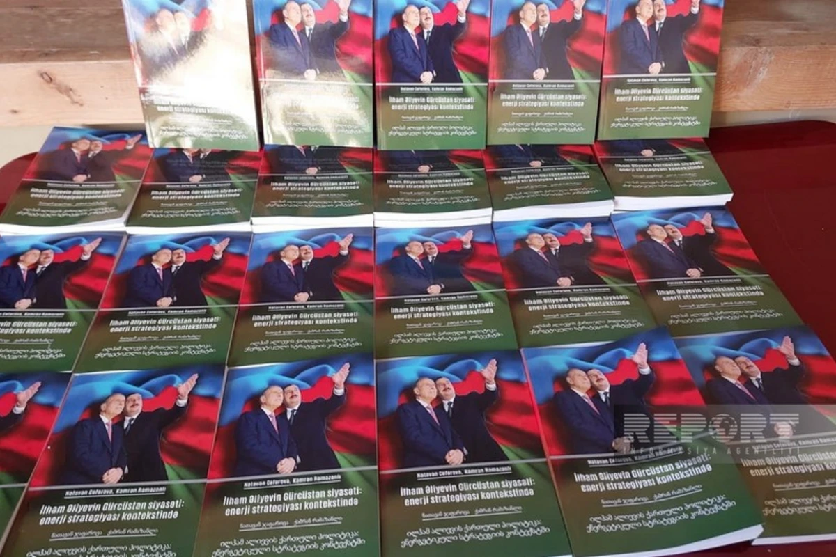 Qardabanidə “İlham Əliyevin Gürcüstan siyasəti: enerji strategiyası kontekstində” kitabının təqdimatı olub - FOTO