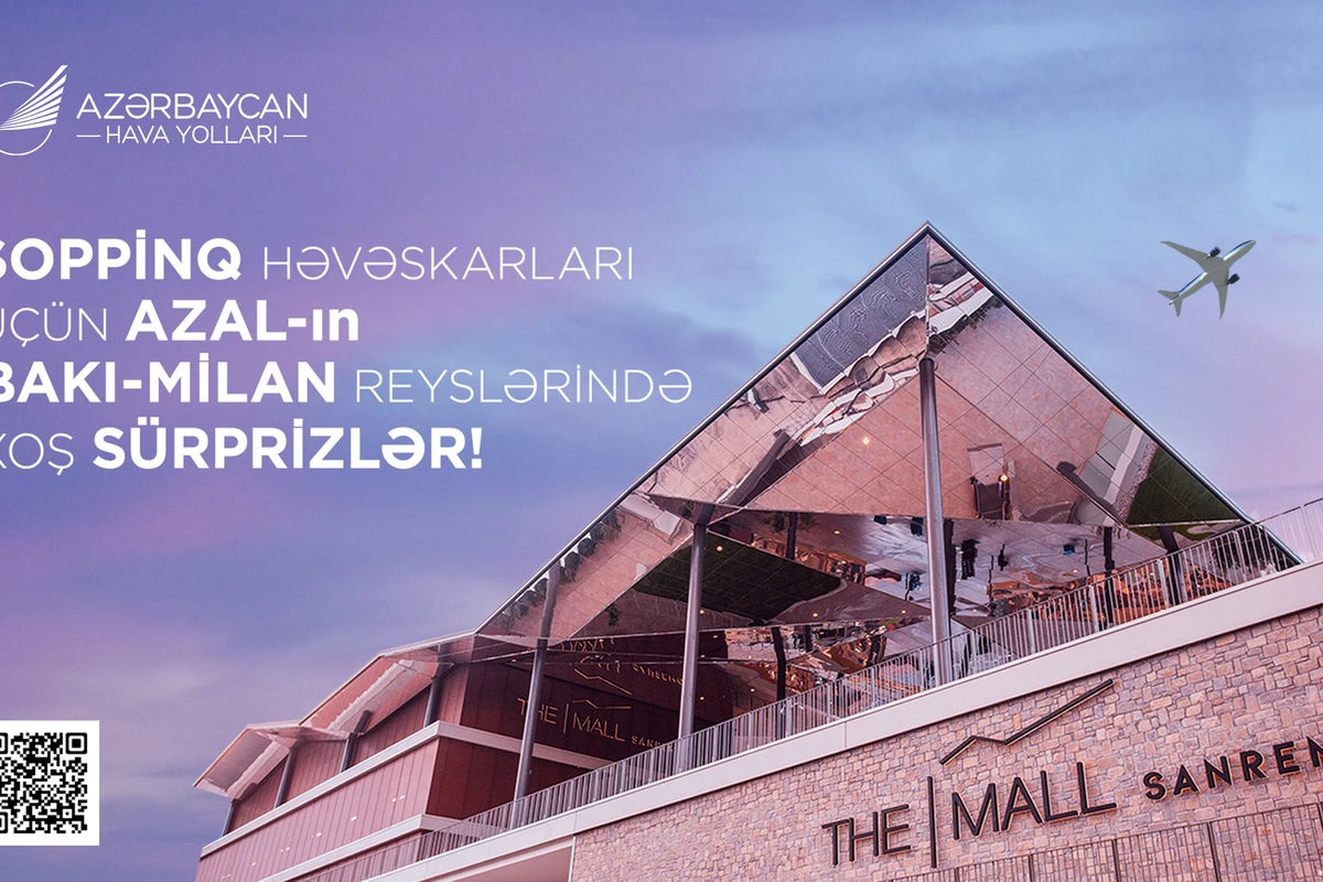 Специальные предложения для пассажиров рейса Баку-Милан от AZAL