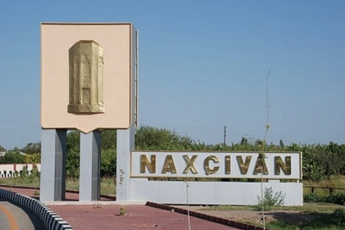 Naxçıvan Qida Təhlükəsizliyi Agentliyinin işçilərinin say həddi müəyyənləşib