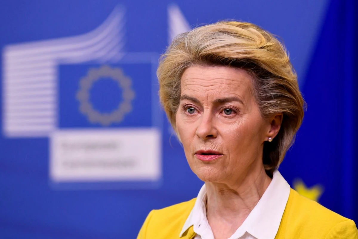 Выступление фон дер Ляйен в Европарламенте завершилось громким лаем - ВИДЕО