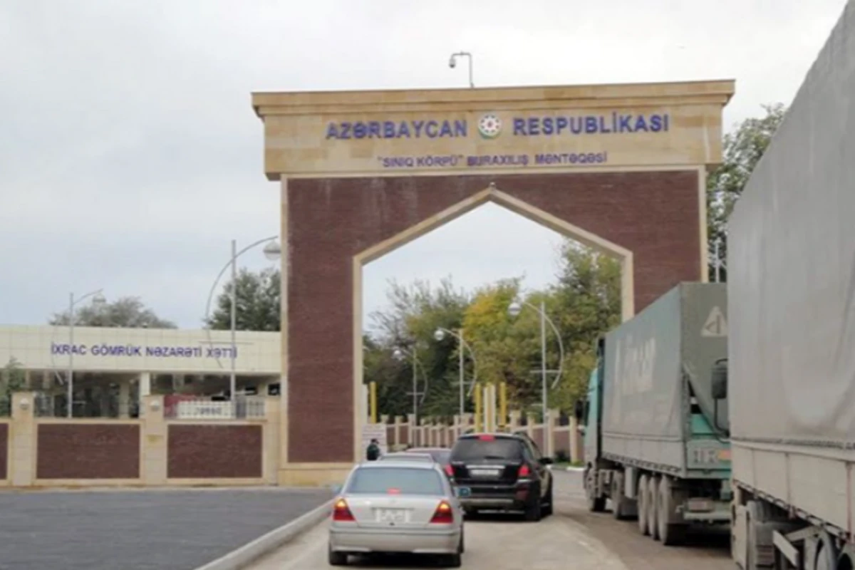 Qırmızı Körpü gömrük postunda son vəziyyət necədir? Qırmızı Körpü gömrük postunda son vəziyyət necədir?