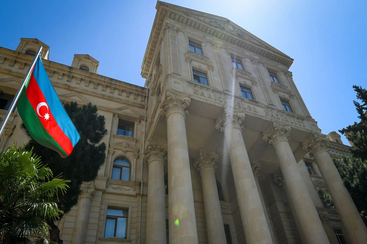 МИД Азербайджана поздравил Казахстан и Бахрейн