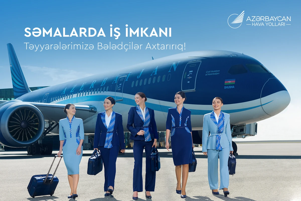 AZAL продолжает набор на позицию Бортпроводник