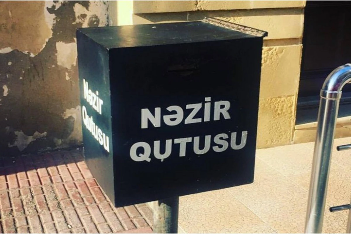 Ziyarətgahlarda ianələrin toplanması barədə xüsusi qaydalar hazırlanır Ziyarətgahlarda ianələrin toplanması barədə xüsusi qaydalar hazırlanır