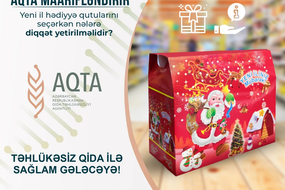 Yeni il hədiyyə qutularını seçərkən nəyə diqqət yetirilməlidir? Yeni il hədiyyə qutularını seçərkən nəyə diqqət yetirilməlidir?
