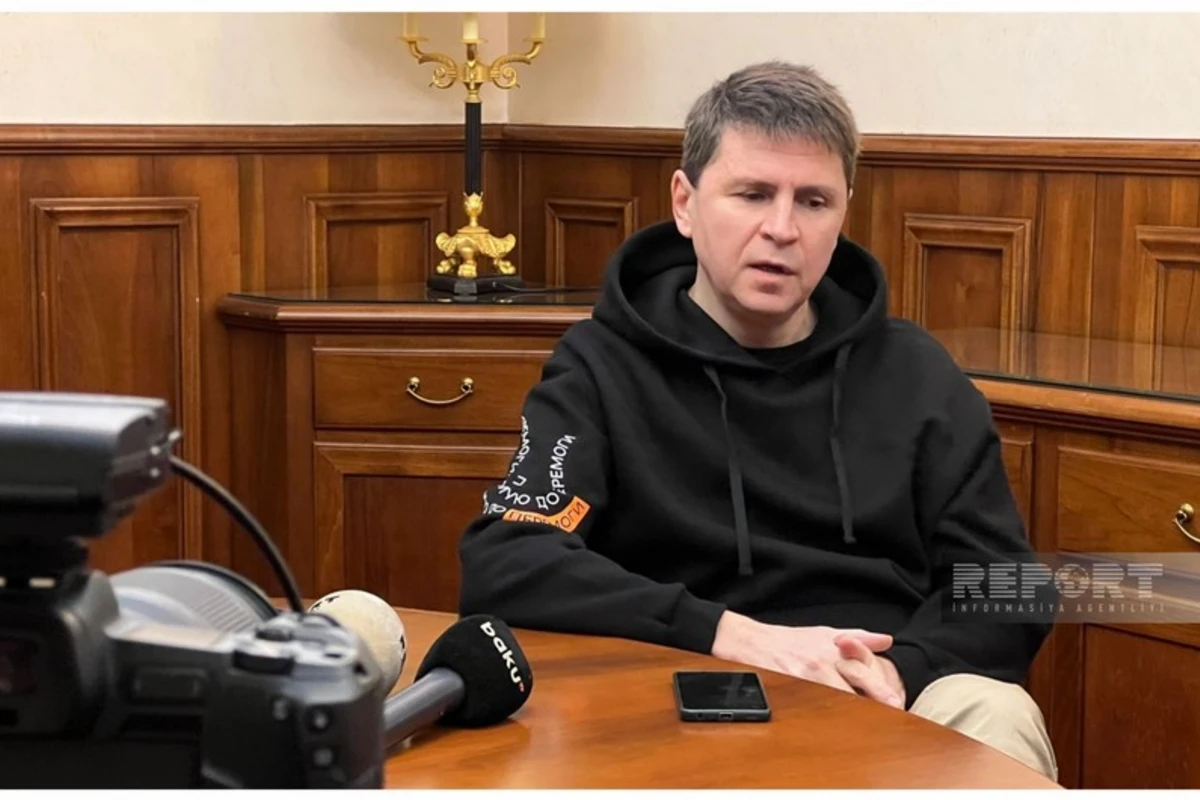 Подоляк: Азербайджан активно помогал Украине в этом году