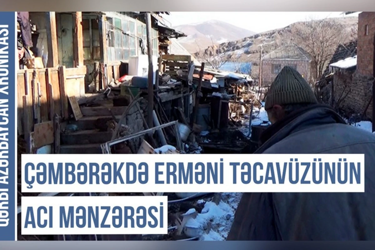 Qərbi Azərbaycan Xronikası: Anadoludan köçürülən ermənilər Çəmbərəyə necə yerləşdirilib? - VİDEO Qərbi Azərbaycan Xronikası: Anadoludan köçürülən ermənilər Çəmbərəyə necə yerləşdirilib? - VİDEO