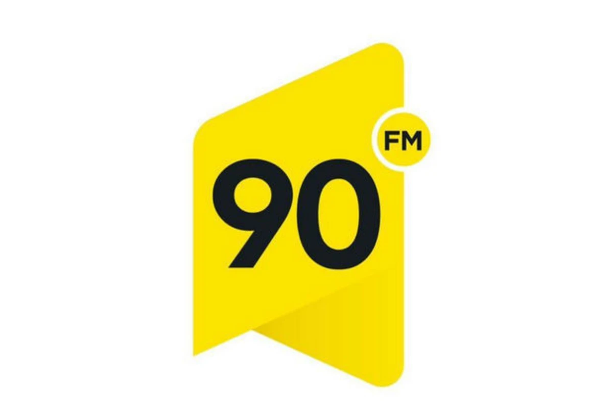 Сегодня İctimai Radio исполняется 18 лет