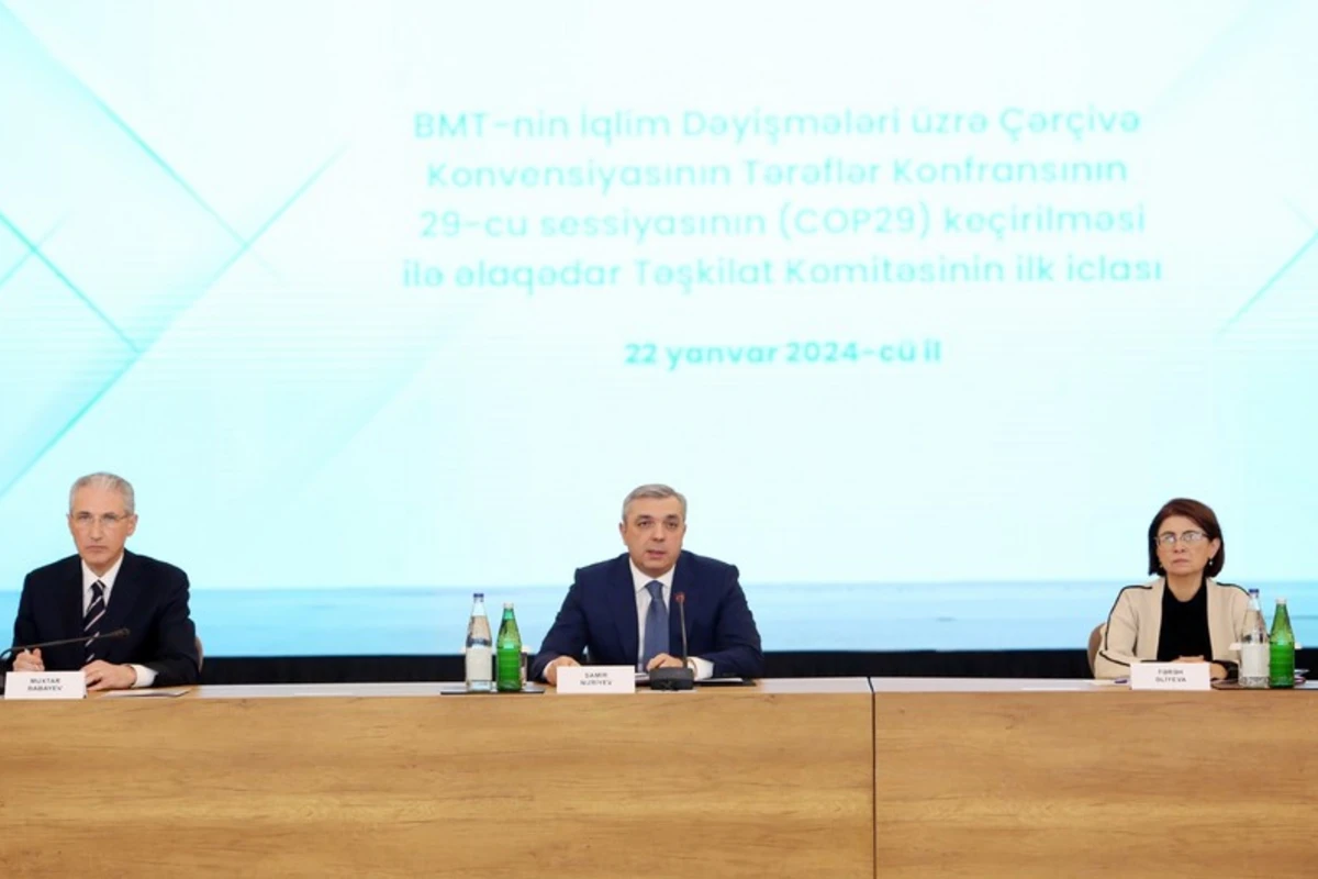 BMT-nin İqlim Dəyişmələri üzrə Çərçivə Konvensiyasının Katibliyi Azərbaycana texniki missiya göndərəcək BMT-nin İqlim Dəyişmələri üzrə Çərçivə Konvensiyasının Katibliyi Azərbaycana texniki missiya göndərəcək