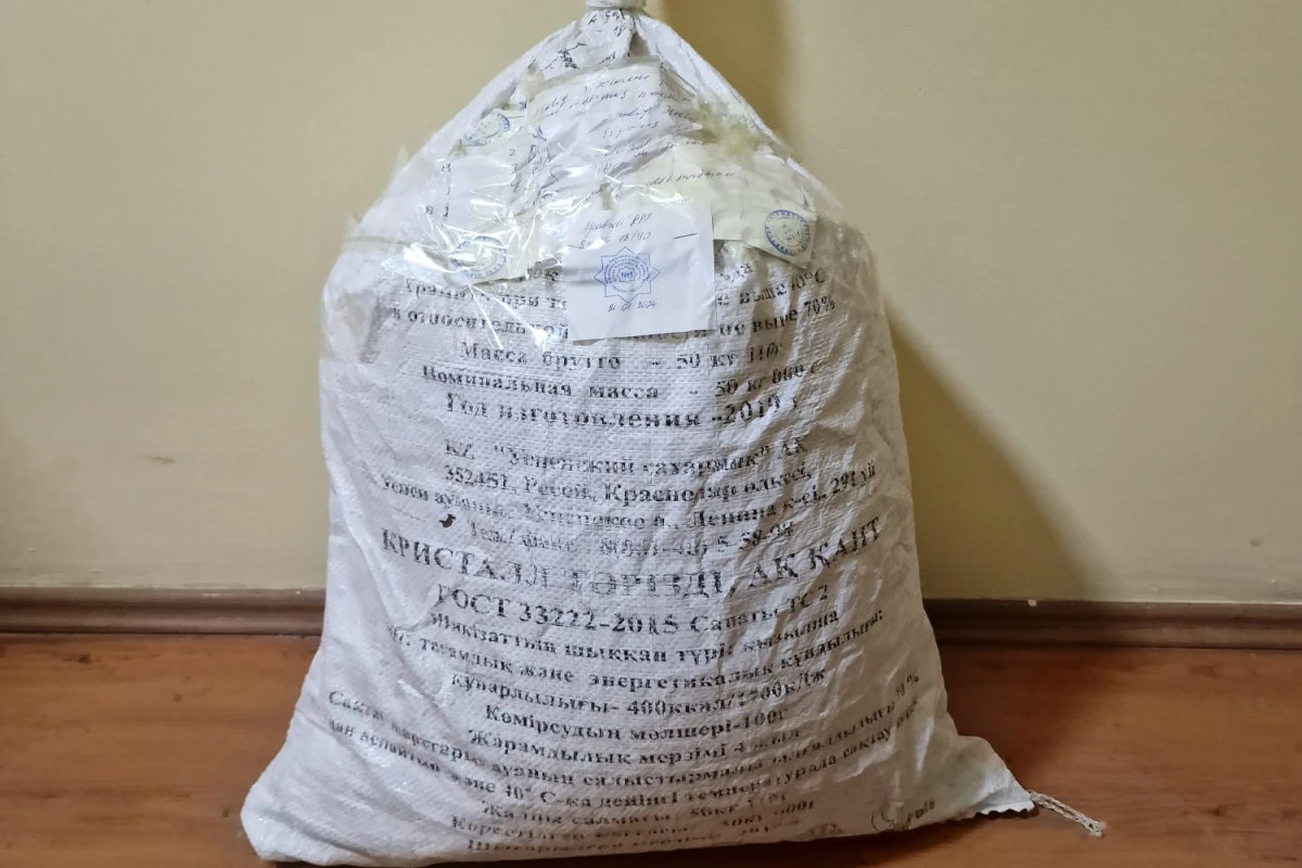 Ağcabədi polisindən ƏMƏLİYYAT: İki nəfərdə 20 kiloqrama yaxın narkotik aşkarlandı - FOTO
