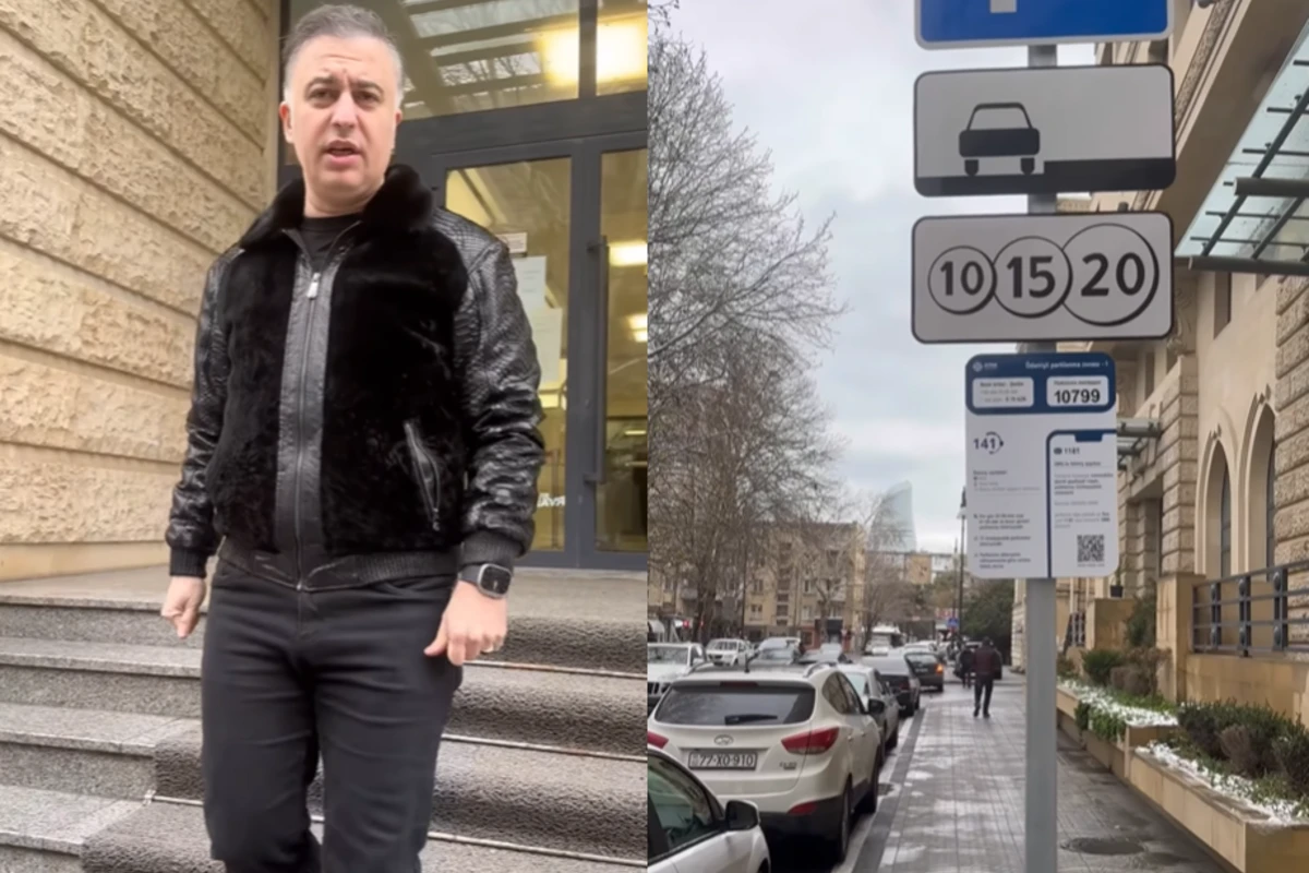 В AYNA ответили на обращение известного музыканта о платной парковке