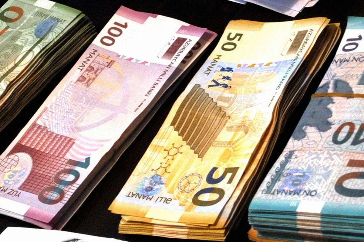 Инвестиции ГФСЗ превысили 1 млрд манатов