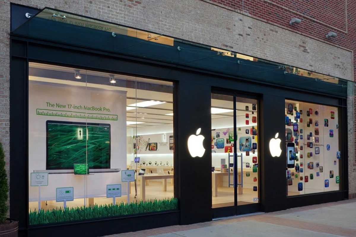 Apple признан самым дорогим брендом в мире