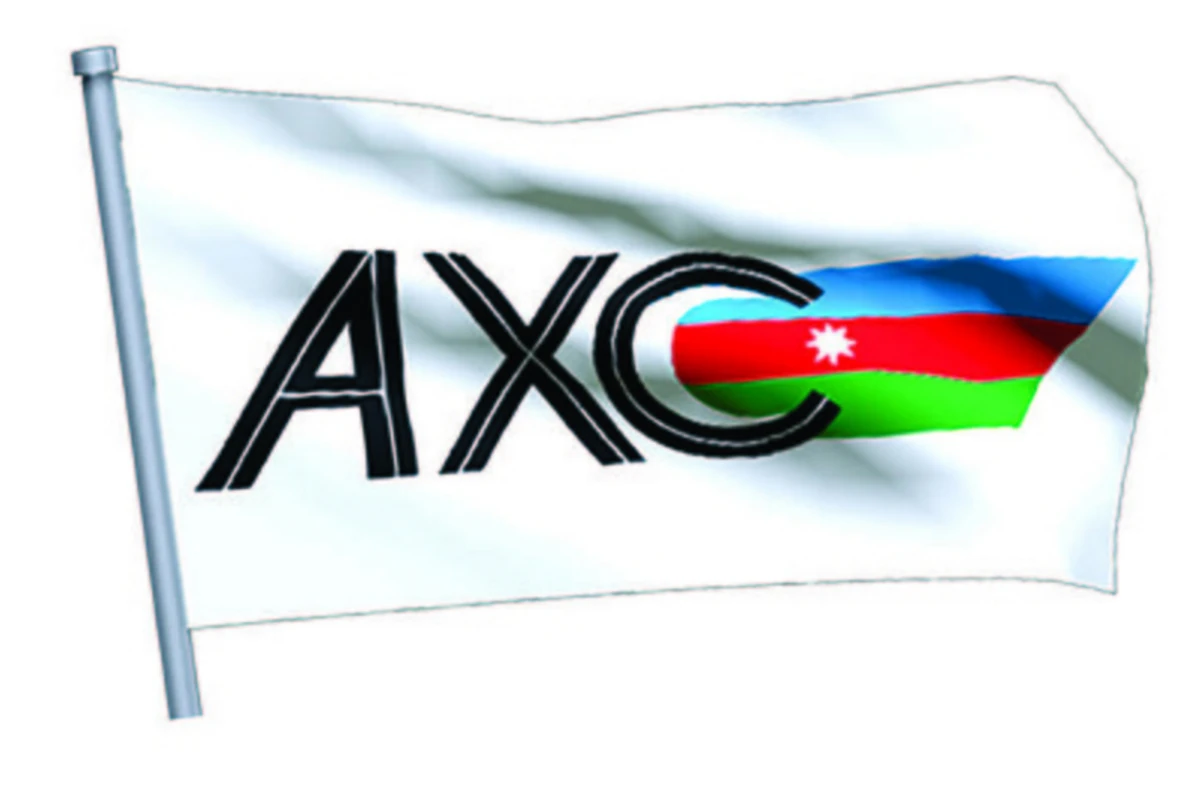 BAXCP: İlham Əliyevi təbrik edir, fəaliyyətində uğurlar arzu edirik