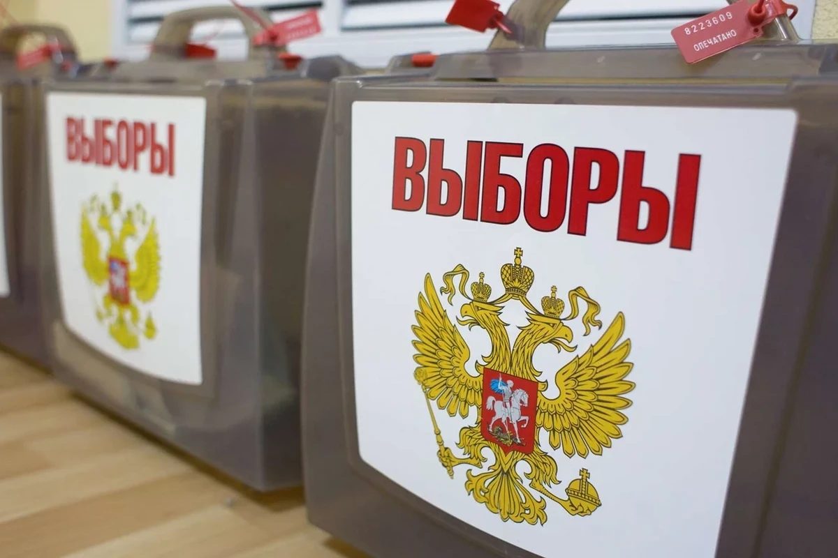В России за пост президента будут бороться четыре кандидата