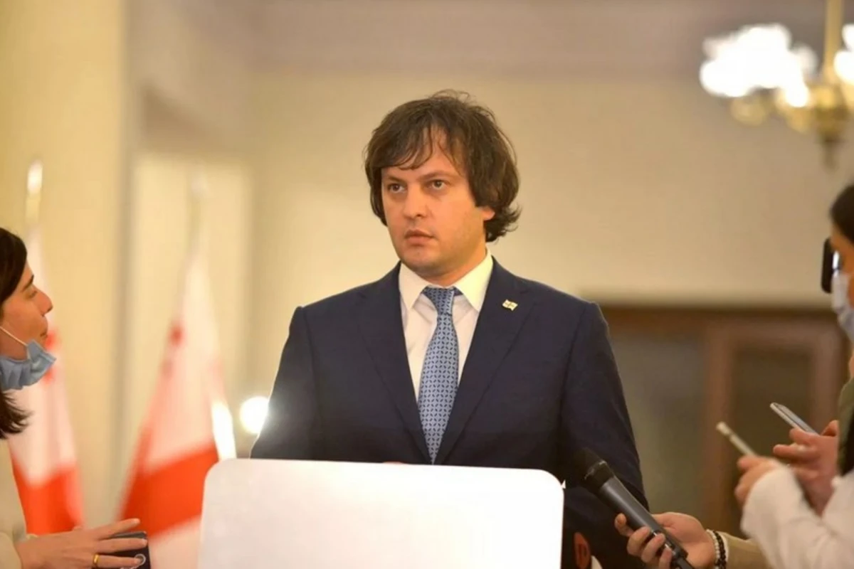 Gürcüstanda yeni hökumət təsdiqləndi