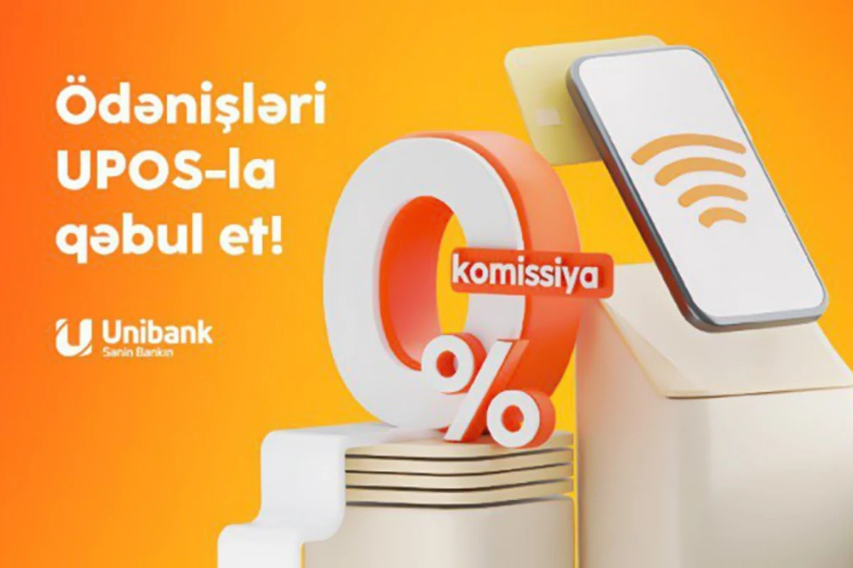 Unibank UPOS xidmətini biznes sahibləri üçün komissiyasız etdi Unibank UPOS xidmətini biznes sahibləri üçün komissiyasız etdi