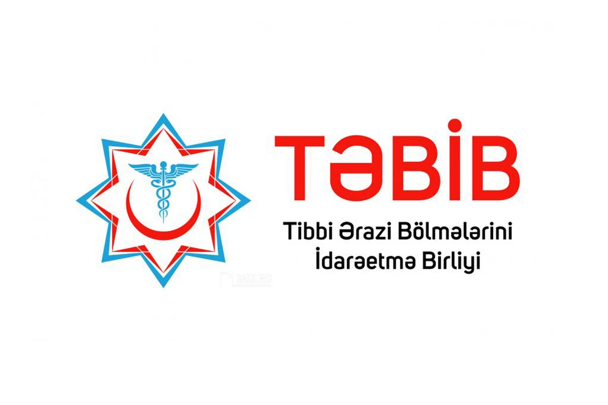 Изменены названия ряда медицинских учреждений - СПИСОК