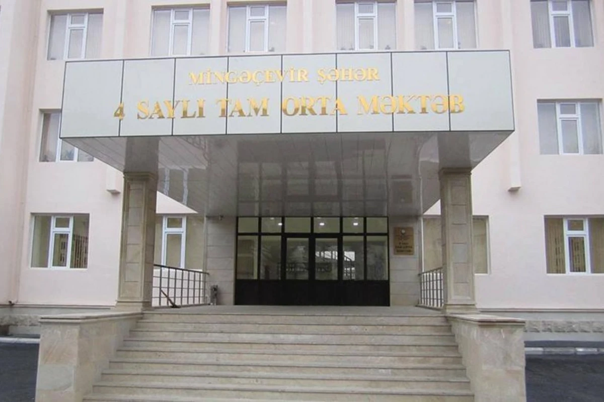 Məktəb direktoru yol verdiyi pozuntulara görə işdən çıxarılıb Məktəb direktoru yol verdiyi pozuntulara görə işdən çıxarılıb