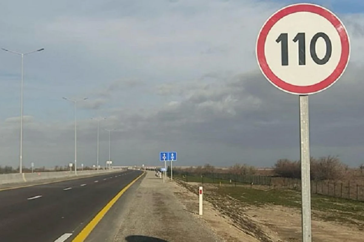 Предусмотрены ли льготы для ветеранов на платной дороге?