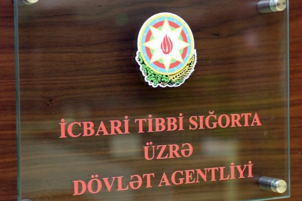 В Азербайджане в Госагентстве по ОМС проведена проверка, выявлены нарушения