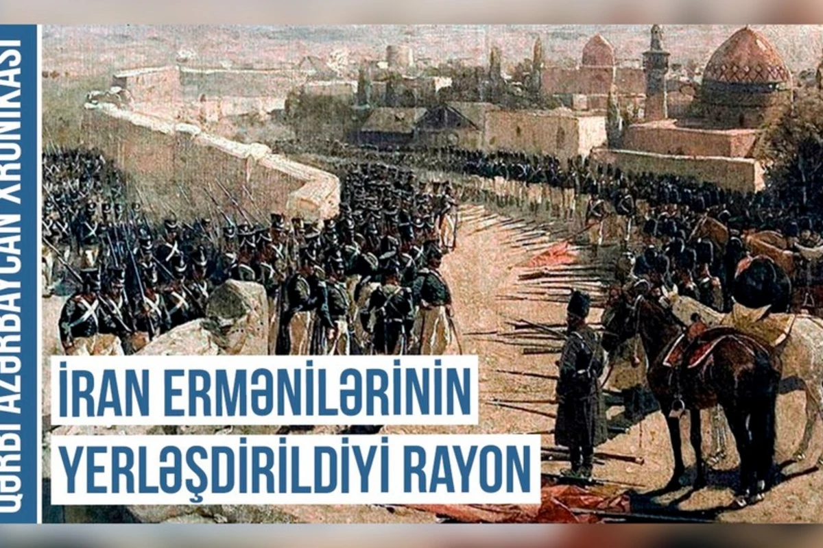 Qərbi Azərbaycan Xronikası: Karvansarayın adı hansı qərarla dəyişdirilib? - VİDEO Qərbi Azərbaycan Xronikası: Karvansarayın adı hansı qərarla dəyişdirilib? - VİDEO