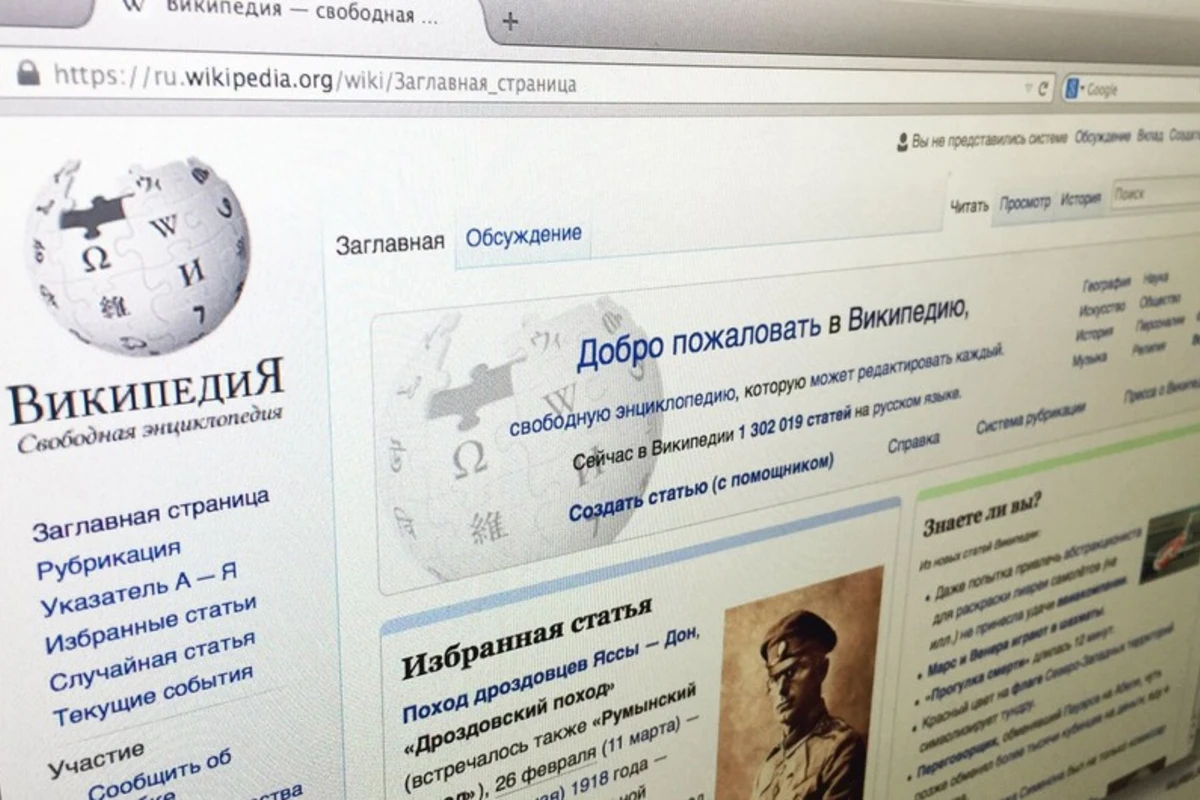 Rusiyada Vikipediya əngəllənə bilər