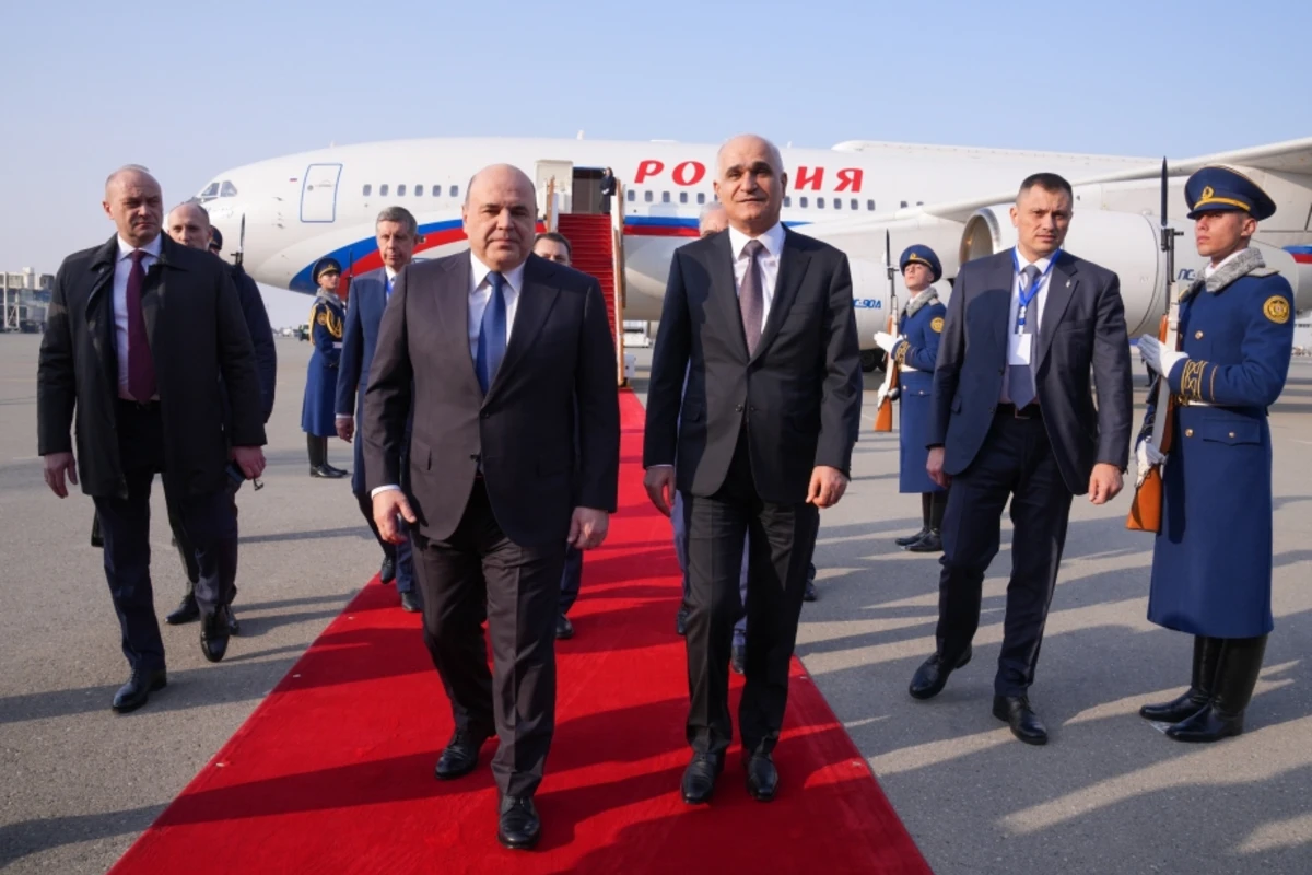 Председатель Правительства РФ Михаил Мишустин прибыл с визитом в Азербайджан