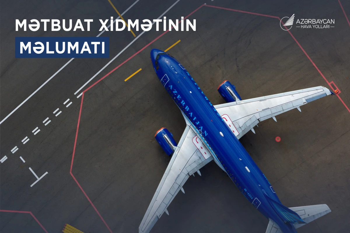 AZAL: Вылет рейса Анкара-Баку задерживается по технической причине