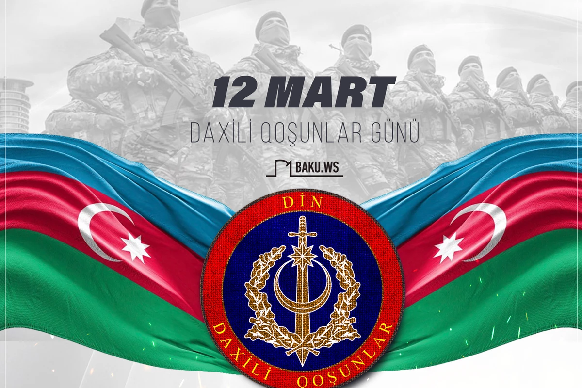 Daxili Qoşunların yaranmasından 32 il ötür