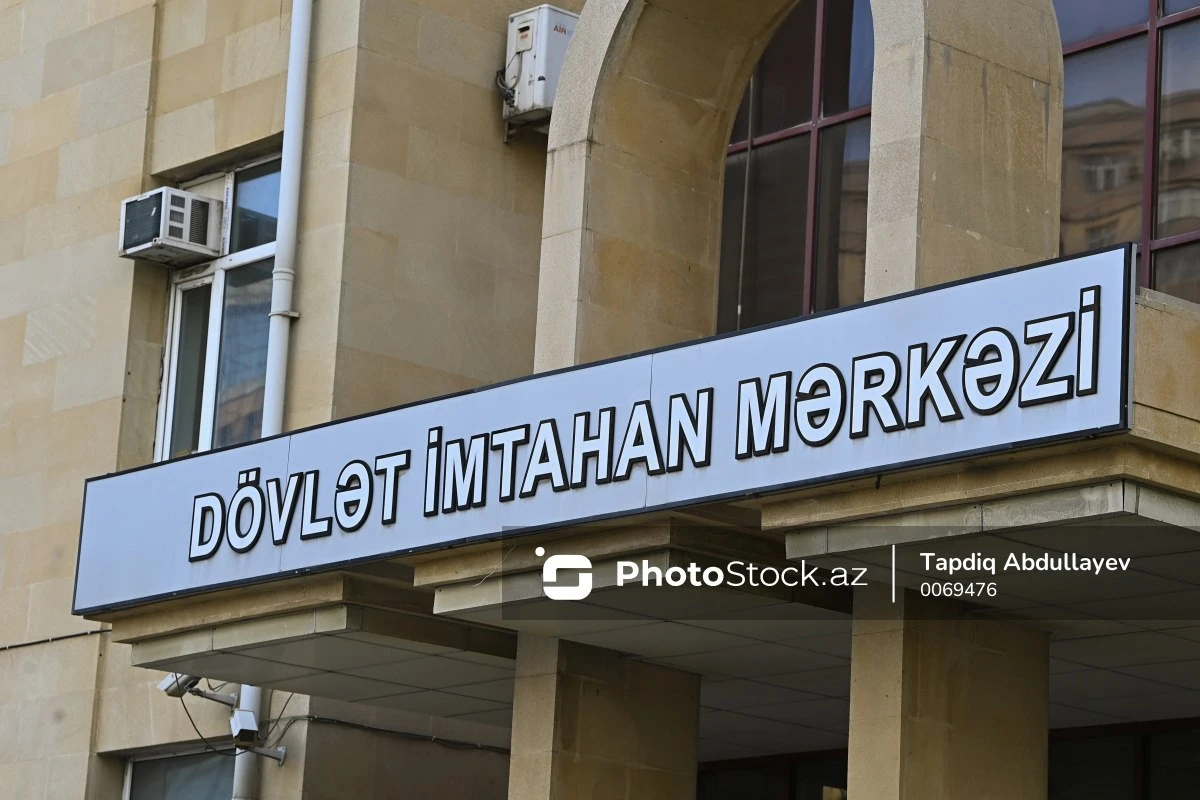 Dövlət qulluqçularının NƏZƏRİNƏ: İmtahan keçiriləcək