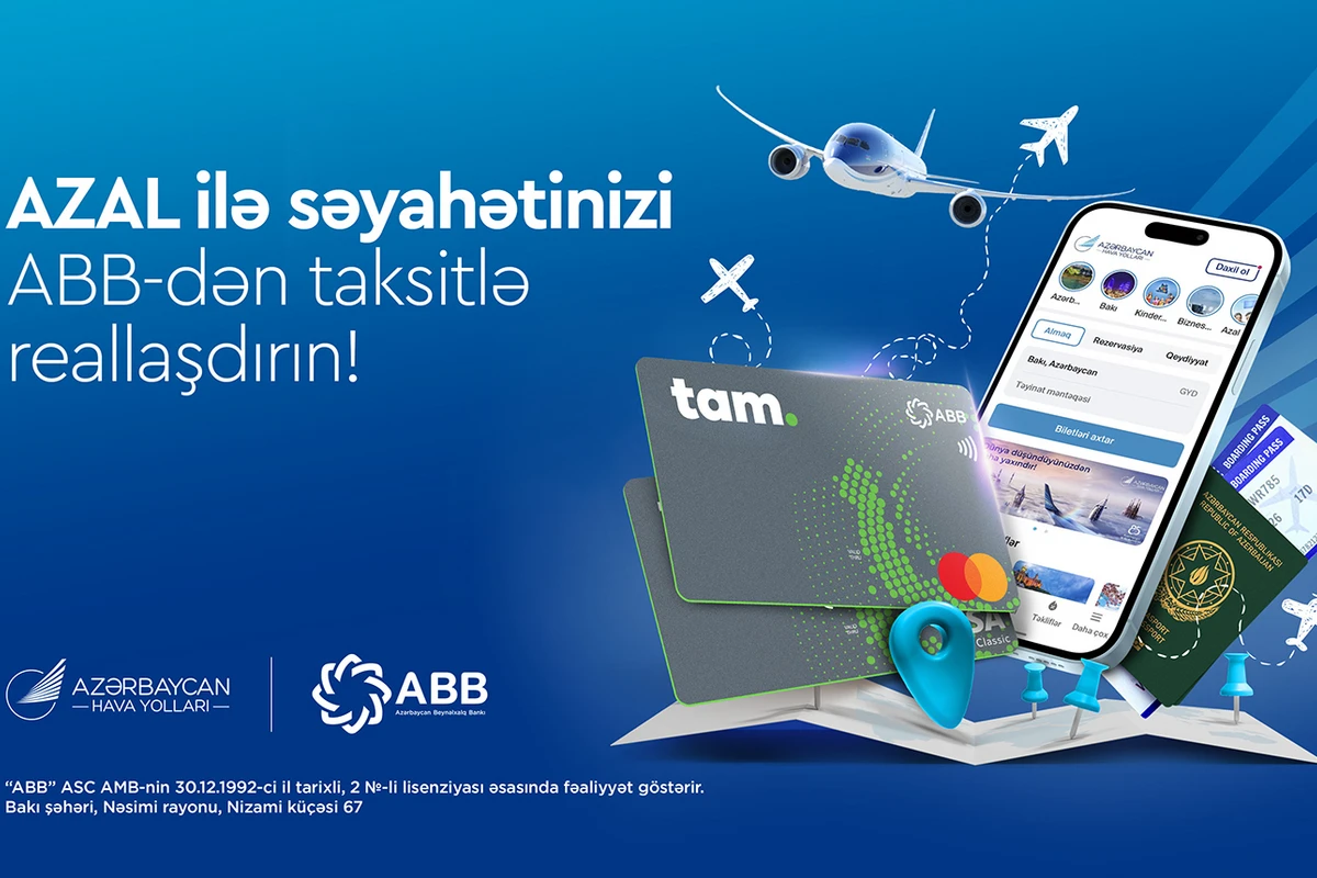Новая возможность от AZAL и ABB: авиабилеты теперь доступны в рассрочку