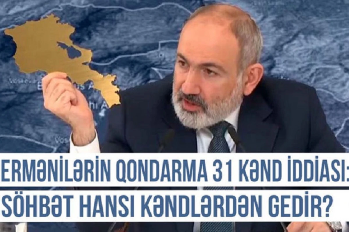 Qərbi Azərbaycan Xronikası: Ermənilərin qondarma 31 kənd iddiası - VİDEO Qərbi Azərbaycan Xronikası: Ermənilərin qondarma 31 kənd iddiası - VİDEO