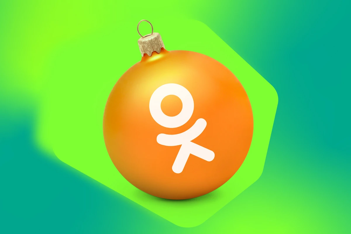 Odnoklassnikidə unikal funksiya yaranıb