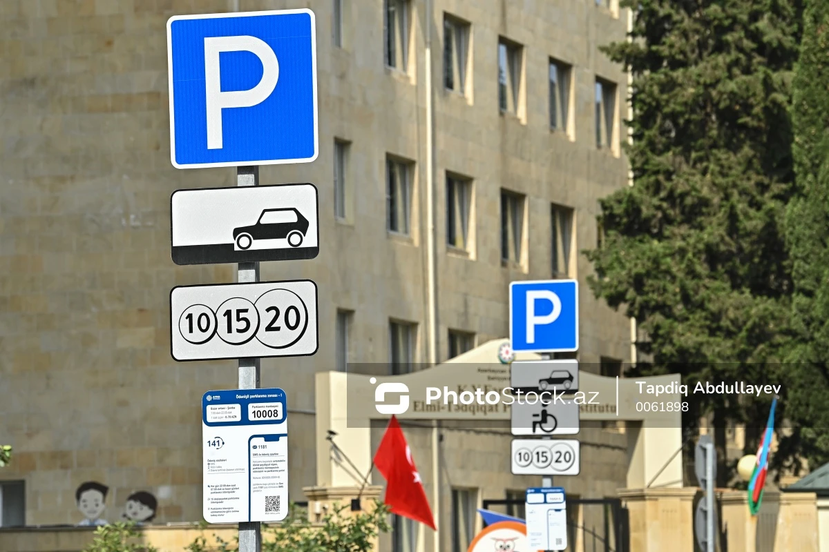 Bakının ən böyük avtomobil dayanacağında PARKİNQ QİYMƏTLƏRİ - FOTO