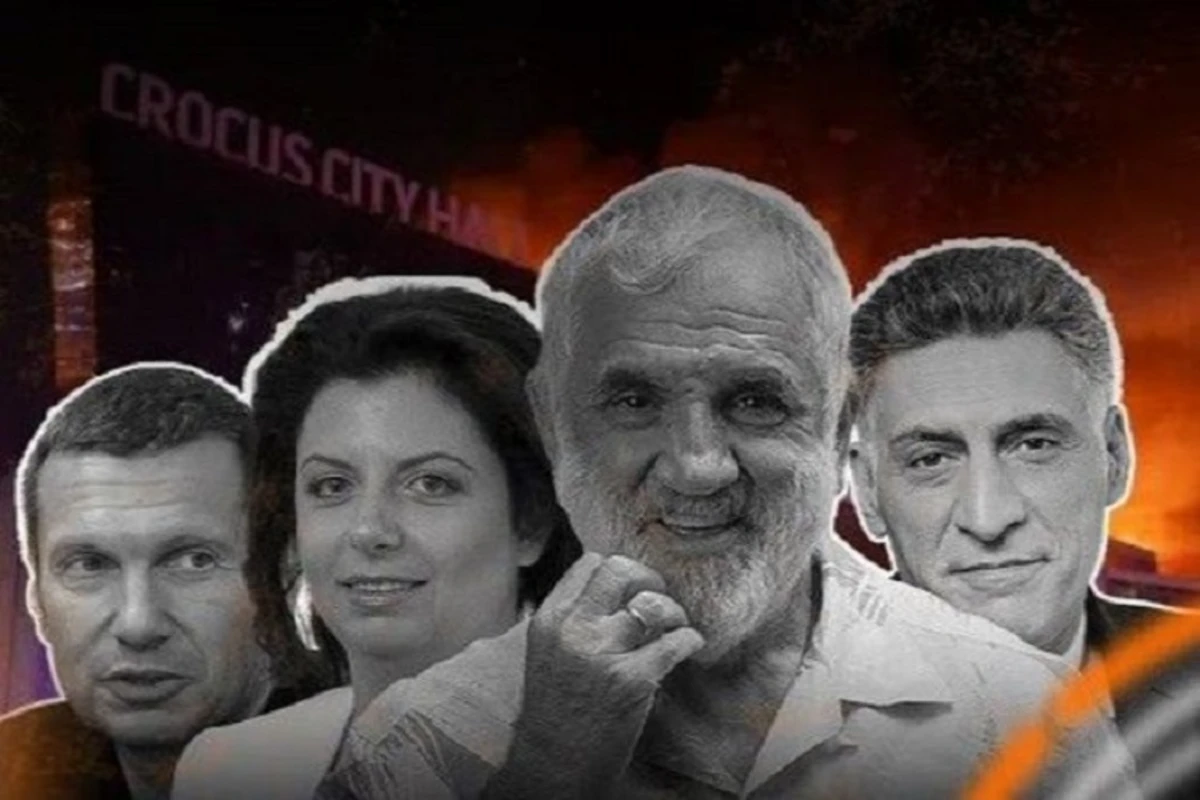 Крокус Сити Холл и армянское лобби России - ВИДЕО