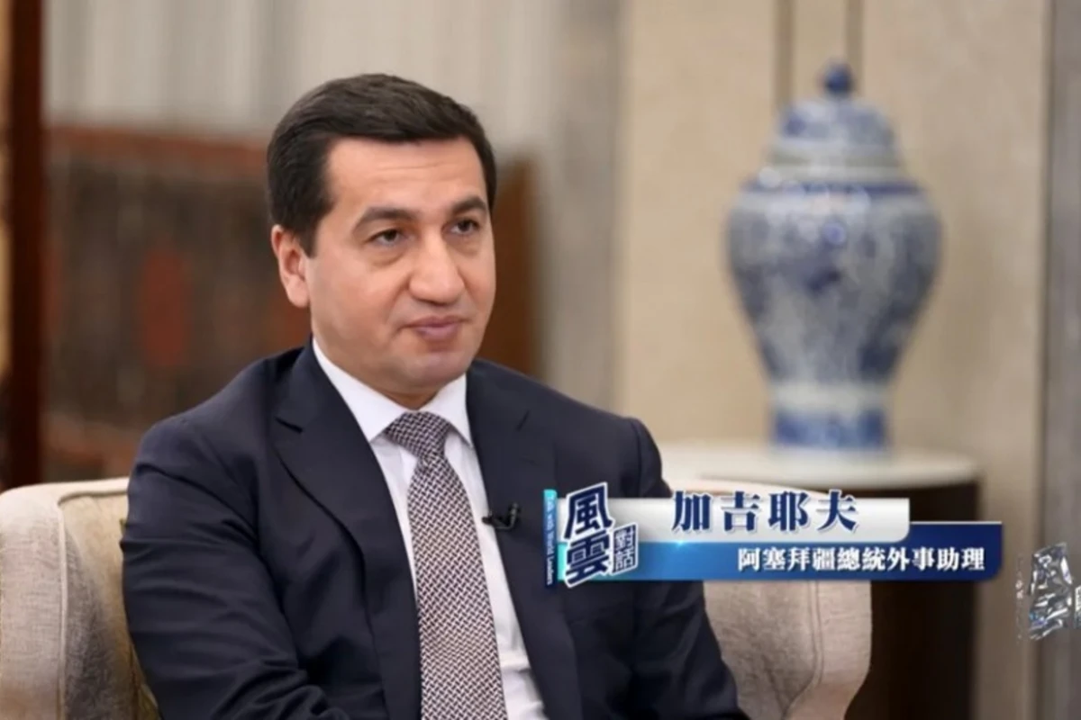 Hikmət Hacıyev: COP29 Azərbaycanın qətiyyətini, diplomatik və siyasi cəsarətini nümayiş etdirdi - VİDEO