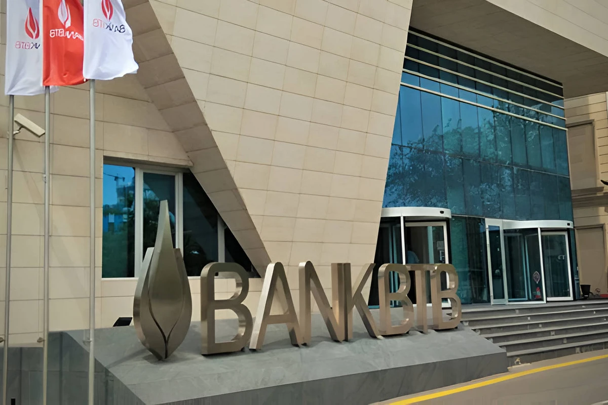 Bank “BTB” ASC-nin nizamnamə kapitalı 5 milyon manat artırıldı