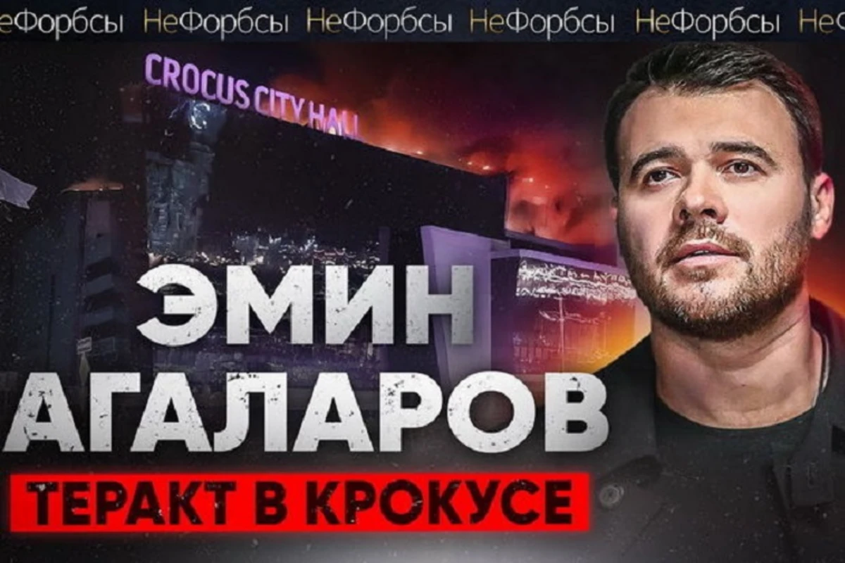 Emin Ağalarovla “Crocus”da baş verən terror aktından sonra ilk böyük MÜSAHİBƏ - VİDEO