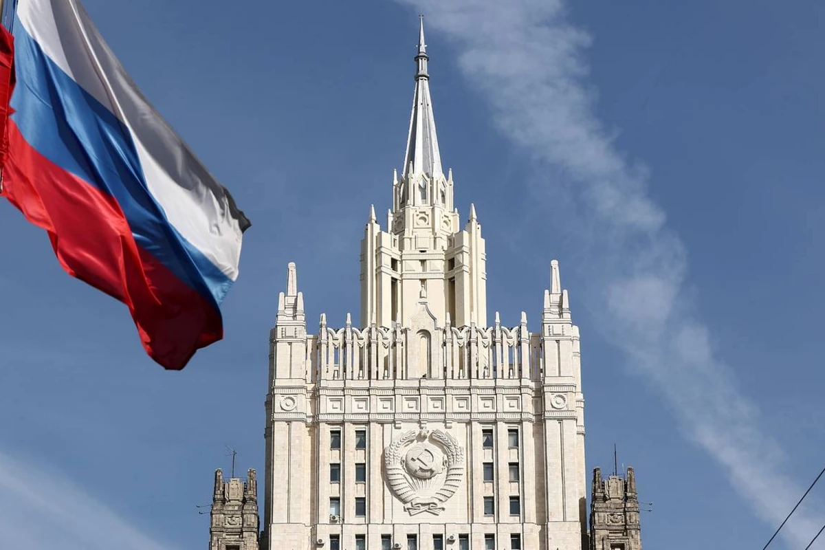 МИД РФ: Рассматриваем встречу Армения - США - ЕС как попытку втянуть Кавказ в противостояние