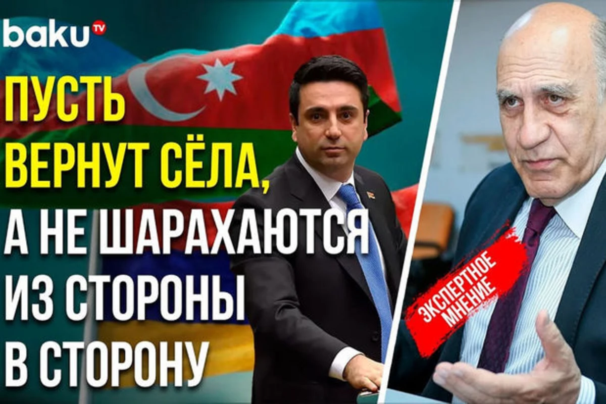 Fikrət Sadıxov: “Ermənistanın mövqeyi gərginliyin saxlanılmasına yönəlib” - VİDEO Fikrət Sadıxov: “Ermənistanın mövqeyi gərginliyin saxlanılmasına yönəlib” - VİDEO